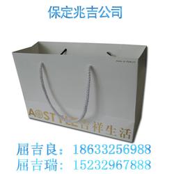 精品紙袋 紙袋 保定兆吉 查看 價格