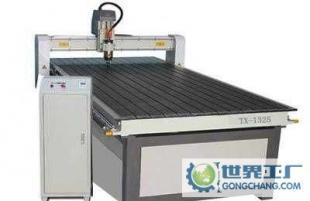 濟(jì)南廠家供應(yīng)1325廣告雕刻機(jī)、雕刻機(jī)價(jià)格、雕刻機(jī)刀具、河北保定_機(jī)械及行業(yè)設(shè)備_世界工廠網(wǎng)中國產(chǎn)品信息庫