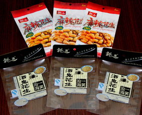 保定工業產品包裝解決方案 鋁箔紙與塑料包裝袋的多元應用