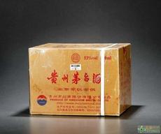 古城新韻 保定特色產品展示